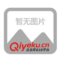 供應分級機、破碎機、球磨機、磁選機、輸送機、搖床